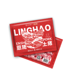 產品欄目二